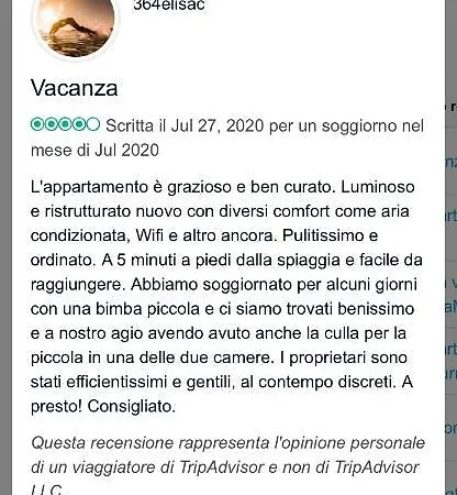 Casavacanze Giadamaria سكوري
